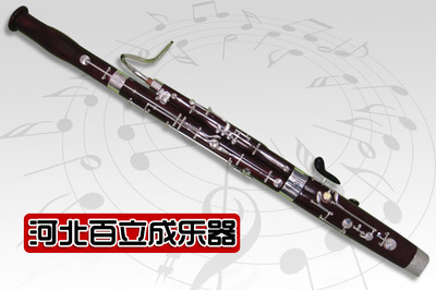 民族吹奏新选择 河北百立成乐器畅销巴松赏析